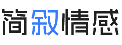 四川眉山婚姻挽回咨询